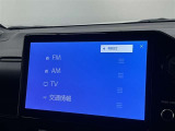 ディスプレイオーディオを装備。スマホとクルマをつなぐことで、これまでのナビに加えて、いろんなサービスが楽しめます。