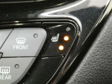 シートにヒーター機能が付いています。お手元のスイッチでシートが温かくなります。冬などにはとても快適な装備のひとつです。