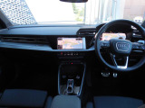 指定工場で車検までご対応可能。6ベイを完備したサービス工場を併設し、快適なAudiライフをサポートします。詳しくは0078-6002-900146中古車スタッフまで