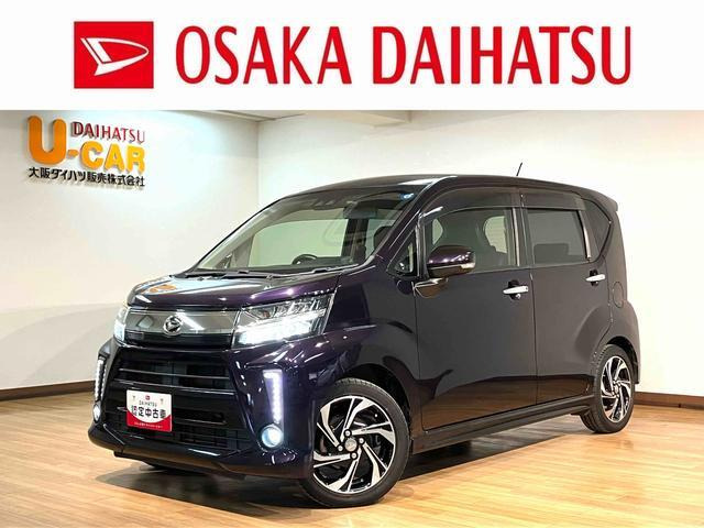 ムーヴカスタム RS ハイパー SAIII 