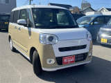 軽プラザサンライズへの行き方を詳しく知りたい方はお気軽にお電話ください!迷われたりした場合はお迎えに上がります。※似たような看板のお店がございますのでお間違えのないようご注意ください。