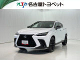 当社では、愛知・岐阜・三重・静岡在住で、現車確認可能な方への販売に限らせて頂きます。※ 当社の総合的判断により販売をお断りする場合があります。