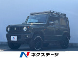 衝突被害軽減システム 禁煙車 スマートキー LEDヘッド