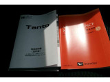 メンテナンスノートや取扱説明書付きです。過去の整備記録を確認したり、お車の状況にあった整備をすることに役立ちます。また、車の取扱方法を確認するのにも役に立ちます。