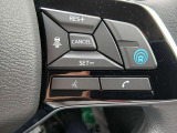 高速道路単一車線の運転支援機能、「プロパイロット」のステアリングスイッチ。一般道では先行車追従機能のアダクティブ クルーズコントロールのみご使用頂けます。