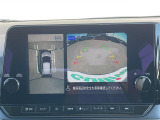 ノート 1.2 AUTECH FOUR 4WD 修復歴無し
