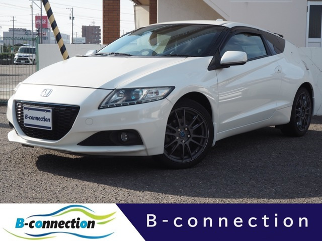 CR-Z 1.5 アルファ ドレスト レーベル II 