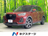 禁煙 純正ナビ 衝突被害軽減 全周囲カメラ ドラレコ コーナーセンサー