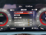 《サポカーSワイド》車両  緊急ブレーキに加え、ペダル踏み間違い加速抑制装置付き車両です。カーパレス福山は自動車事故の無い世の中を願ってます。