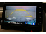バックガイドモニターで後方の確認が出来て安心です。
