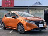 購入後のメンテナンスは、お近くの日産販売店でご対応可能です!