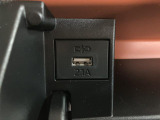 【USB】スマホ充電が可能です!