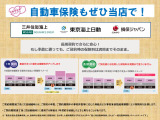 1年契約または2年・3年長期契約年払い・12回分割払いに加え5年長期一括払いのお手続きが可能です。