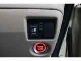 【左電動スライドドア】力を入れずにラクラクドア開閉♪左側電動スライドドア装備車両◎右側スライドドアは手動開閉です。狭い駐車場での乗り降りもラクラク♪挟み込み防止機構装備でお子様の乗り降りも安心◎