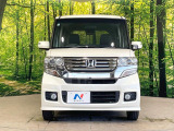 弊社では、全車『修復歴なし』のお車のみ取り扱っております。専任バイヤーによる厳選した仕入れの後、入庫後の車両チェックを行い、ネクステージが認定した高品質な中古車をご提供しております。