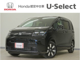 フリード エアー EX入荷いたしました、お気軽にお問い合わせください。当社では、お客様に安心してお車をお選びいただくため、ご購入前に現車のご確認をお願いしております。