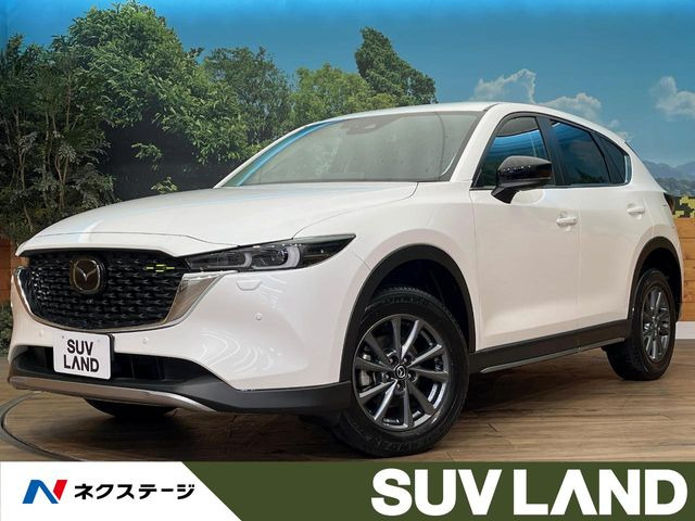 CX-5 2.0 20S フィールドジャーニー 4WD 