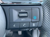 プロパイロットも付いているので高速道路での運転も快適です。
