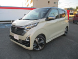 日産デイズ入荷しました!   総額は神奈川県内で登録した場合の概算となります。県外・遠方の方は別途県外登録費用や別途陸送費などがかかることがありますので詳しいお見積りをお問い合わせください。