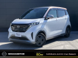 2026年8月1日イオンモール常滑駐車場内に東海地区最大級の日産中古車販売店をグランドオープン!!