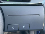 Bluetooth電話対応もハンズフリーで可能です
