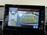 【バックモニター】 車庫入れの後方確認や、バックで駐車場に出入りの際等に後方を確認するのをお手伝いできます
