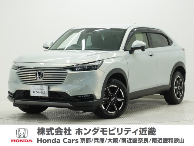 ヴェゼル 1.5 G 4WD 