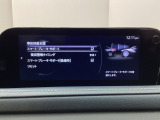 スマートブレーキサポート搭載!衝突の危険性が高い状況下でブレーキ制御を行い、衝突時の被害を軽減します!