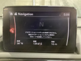 【ナビSDカードは別途購入が必要です】フルセグTV、インターネットラジオやBluetoothなどのエンターテーメント機能を凝縮したマツダコネクト!