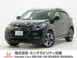 ホンダ ヴェゼル