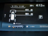 エマージェンシーブレーキを始めとする先進安全装備を備えています。