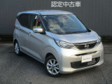 メンテプロパックはお客様のお車のメンテナンスを一定期間お得な定額料金でお引き受けする安心サポートプランです。