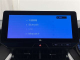 ウェインズトヨタ神奈川は現車確認と店頭納車可能なお客様へ販売をさせて頂きます
