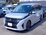【普通/小型自動車を購入するときご用意いただくもの】◇実印(委任状への捺印)◇印鑑登録証明1通◇自動車保管場所証明書(車庫証明)申請※書類として、保管場所使用承諾書または自認書※申請が不要な地域を除く