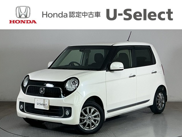 N-ONE プレミアム 4WD 