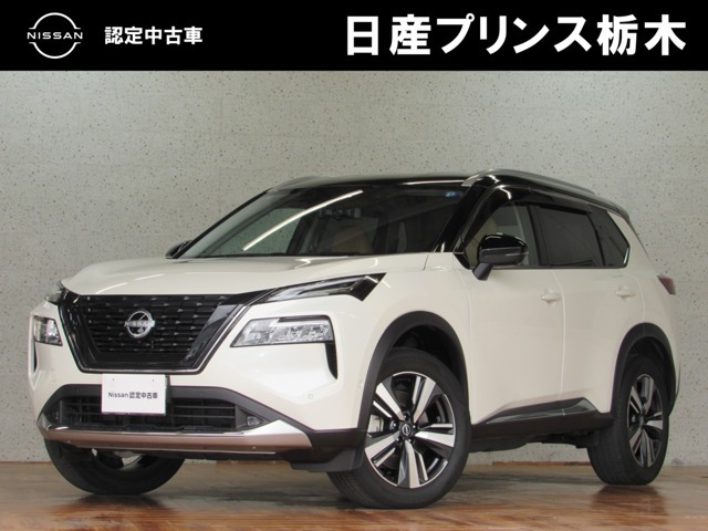 エクストレイル 1.5 G e-4ORCE 4WD