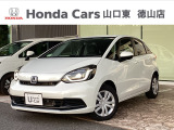 山口県にあるホンダ正規中古車ディーラーです。ご安心して他の写真もご覧ください。「お店の在庫一覧」をクリックして頂くと私共の在庫が閲覧出来ます。どうぞご覧ください!