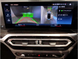 ☆オンライン商談・動画配信サービス実施中!!☆気になるお車の詳細を動画またはビデオ通話でご案内させていただきます!!