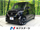 禁煙車 純正9型ナビ 全方位カメラ ハンズフリー付パワースライド ETC