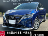 安心の延長保証もご用意しております