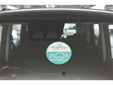 サポカーは、高齢運転者を含めたすべてのドライバーによる交通事故の発生防止・被害軽減対策の一環として、国が推奨する新しい自動車安全コンセプトです。詳しくは販売店スタッフまでおたずねください。