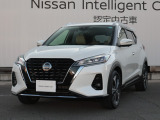 数ある中古車物件の中から弊社物件をご覧頂き、誠にありがとうございます!【日産神奈川・ユーカーカレスト座間】