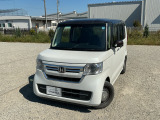 2022年式の【N-BOX l・ターボ】が入庫しました!まだ入庫したばかりですので、現在ルームクリーニングなどを行っている最中です。ご興味を持っていただけましたら、ご連絡をください。