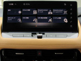 メーカーナビ フルセグTV Bluetooth対応 USB端子タイプA・タイプC★携帯電話にダウンロードした音楽が車内でも楽しめます。ハンズフリー通話も可能です!