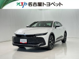 当社では、愛知・岐阜・三重・静岡在住で、現車確認可能な方への販売に限らせて頂きます。※ 当社の総合的判断により販売をお断りする場合があります。