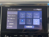 TV,Bluetooth、ラジオ付きです!