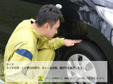 きちんとしたAIS鑑定で安心の中古車をご提供いたします。