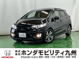運転席に座った瞬間、広い開放感に包まれます。フロントピラー(フロントガラス両脇の柱)を極限まで細くしたことで、右左折時の死角がほとんどありません。運転が苦手な方でも安心してハンドルを握れます