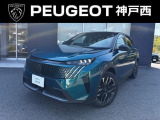 3008GT HYBRIDアルカンターラパッケージ