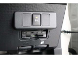ETC車載器付きです。高速道路の料金所もスムーズに通過できます。